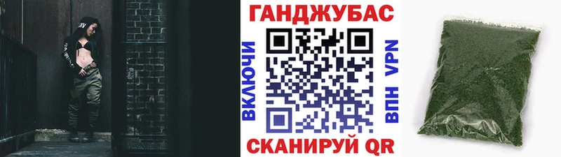 Цена Белокуриха Альфа ПВП  Амфетамин  Героин  Канабис  МЕФ  ГАШИШ 