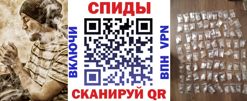 Amphetamine Розовый  Белокуриха 