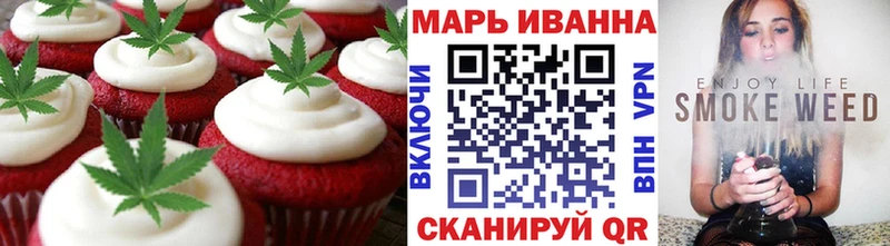 Cannafood конопля  кракен вход  Белокуриха  как найти закладки 
