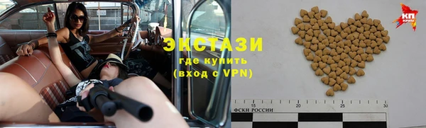 СК Балахна