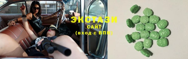 кокаин перу Баксан