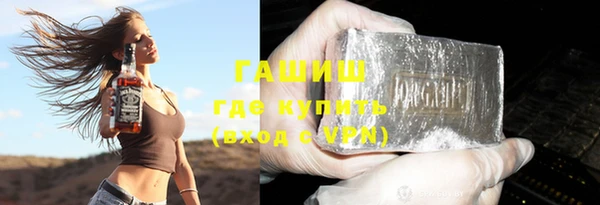 дживик Аркадак