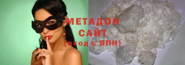 СК Балахна