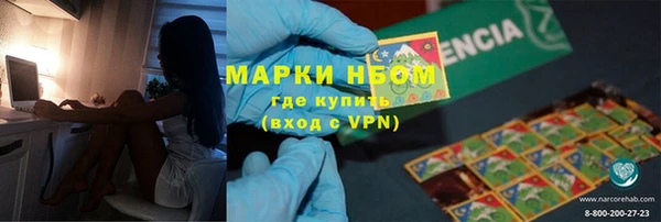 дживик Аркадак