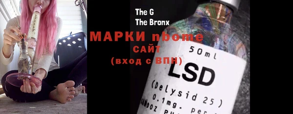 метадон Белоозёрский
