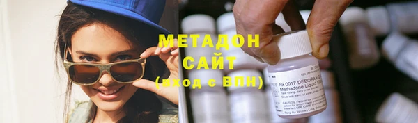 СК Балахна