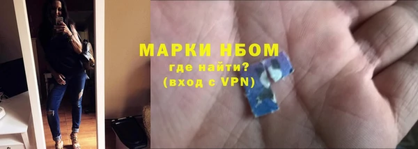 дживик Аркадак