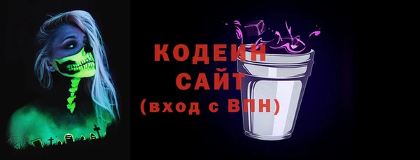 СК Балахна