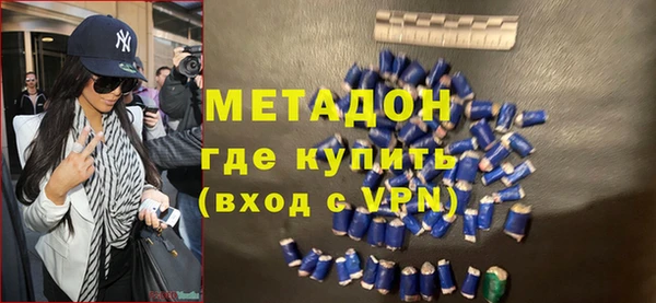кокаин перу Баксан