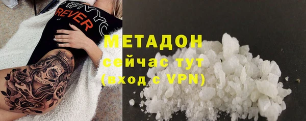 дживик Аркадак